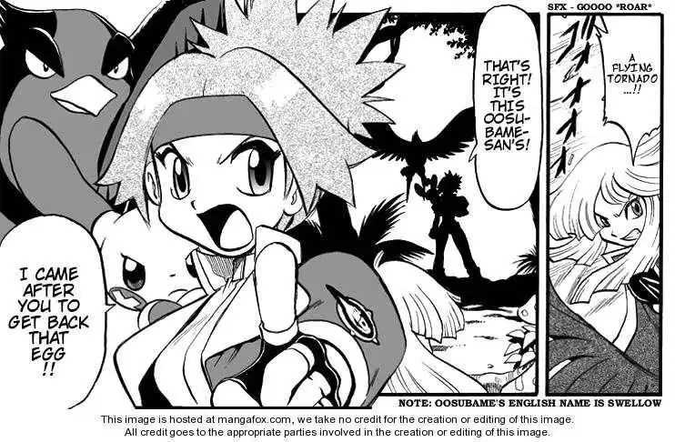 Pokemon Ranger Chapter 3 27